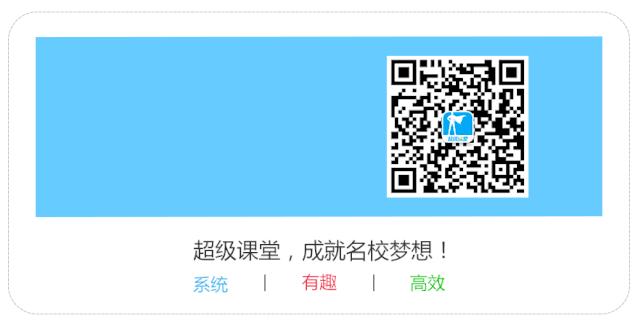 小学语文1-6年级必背基础知识,语文基础知识干货6年级