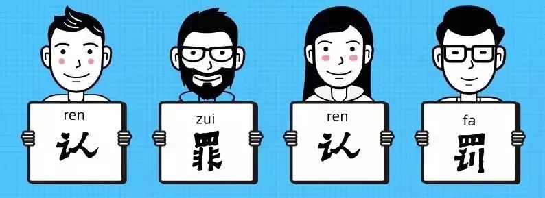 以案释法后果严重吗,以案释法骗局视频