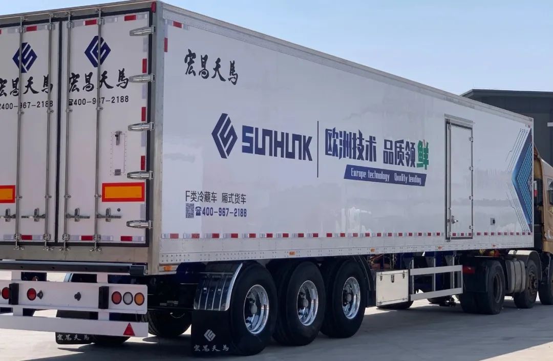 宏昌天马冷藏车厂家在哪里,江苏宏昌天马9.6米冷藏车