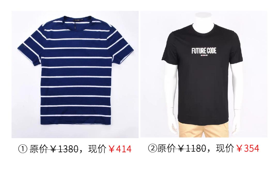 近期特卖会,大型特卖会火热开启