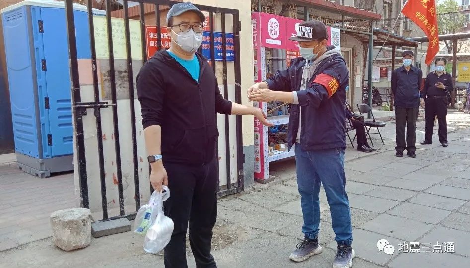 下沉社区显担当齐心协力抗疫情——北京市地震局第二批下沉*党**员干部社区抗疫