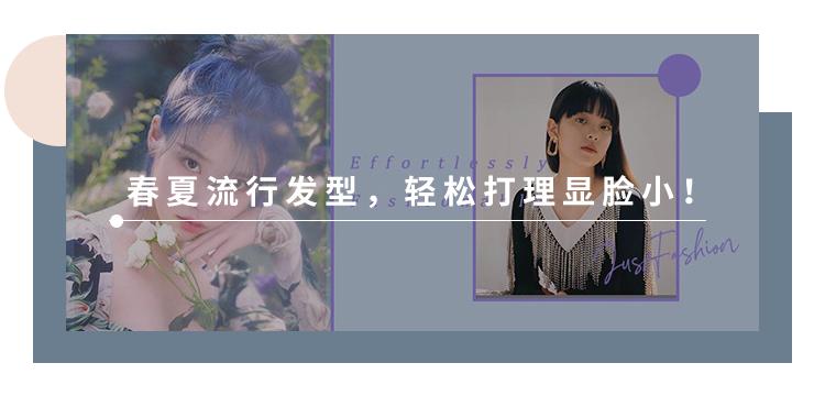 刘亦菲今年流行什么颜色,刘亦菲杨幂穿基本款照样美翻你