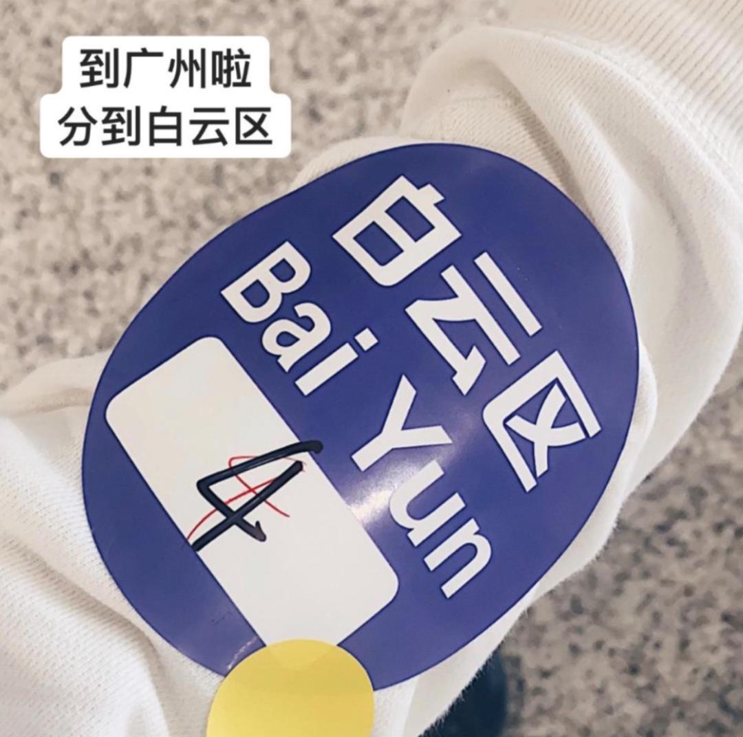 从荷兰转机回国攻略,荷兰转机回国中途要拿行李吗