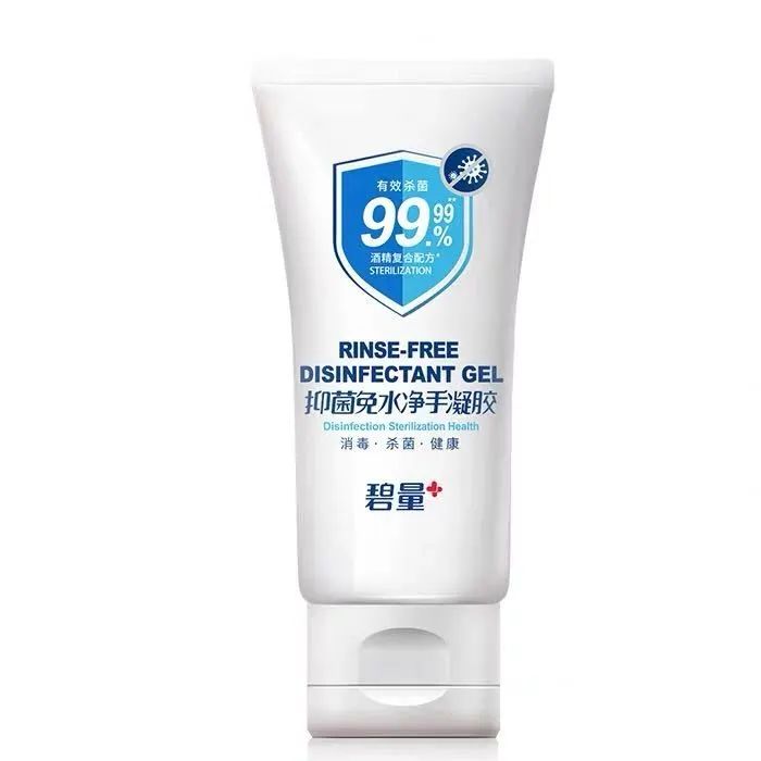 黄石餐饮消费券800元,黄石消费券有人收吗