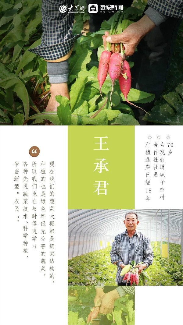 镜头记录城市建设者,用镜头记录下来的劳动者