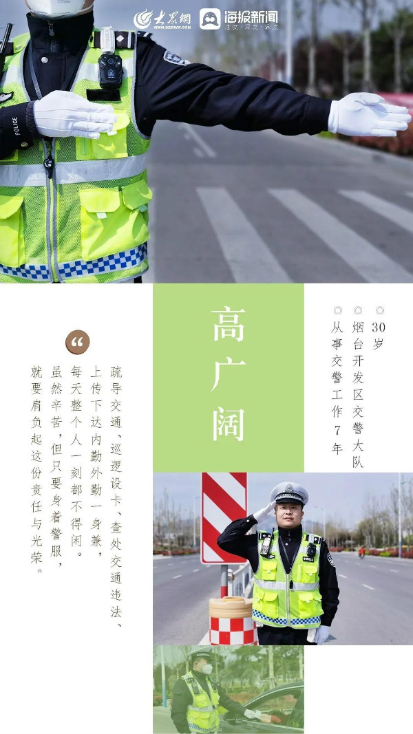 镜头记录城市建设者,用镜头记录下来的劳动者