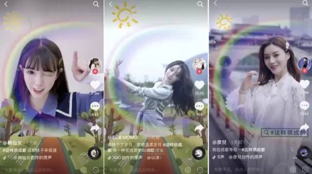 寻找成都100个打卡的地方,成都小众打卡地方推荐