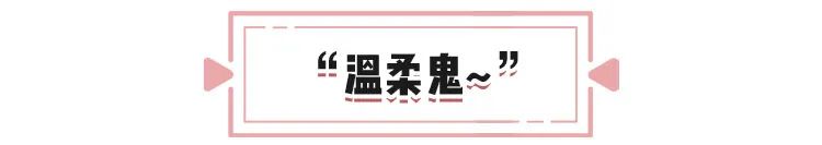 猕猴桃脱毛产品推荐,屈臣氏永久不再生毛的脱毛膏