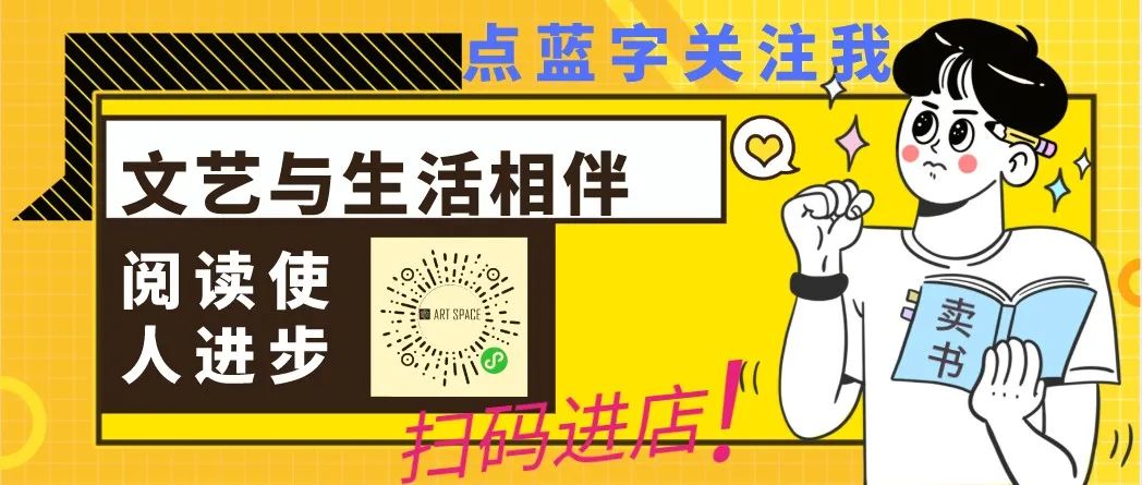 绘画大师背后鲜为人知的悲惨经历,当代著名绘画大师