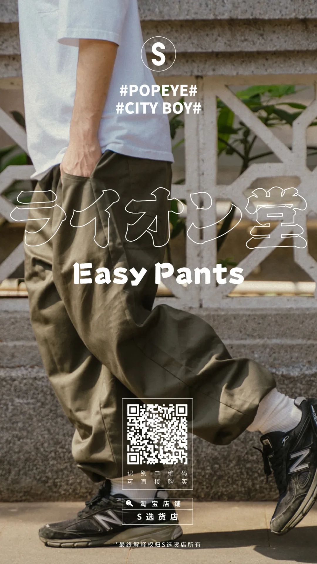 beamsssz购买渠道,beamsssz发售价