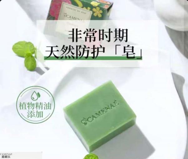 新玛特618半年狂欢嗨购全场,新玛特爆款好货