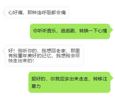 【天下无诈】卖茶叶的小女孩——贵阳方言道破天机