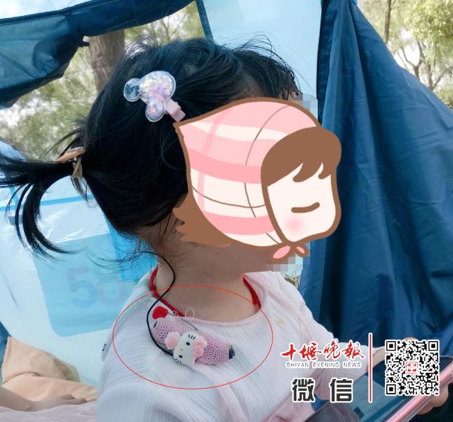 寻找人工耳蜗4岁男童,郑州4岁女童人工耳蜗