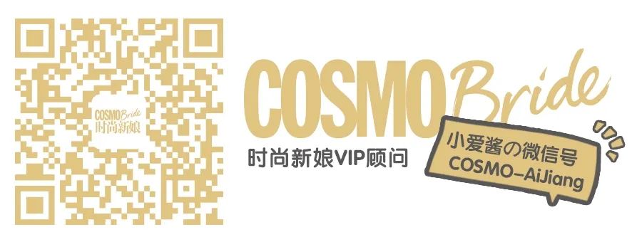 轻奢婚戒明星,明星同款戒指钻戒