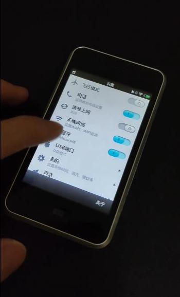 魅族m8和iphone4对比,2009年魅族m8功能大全