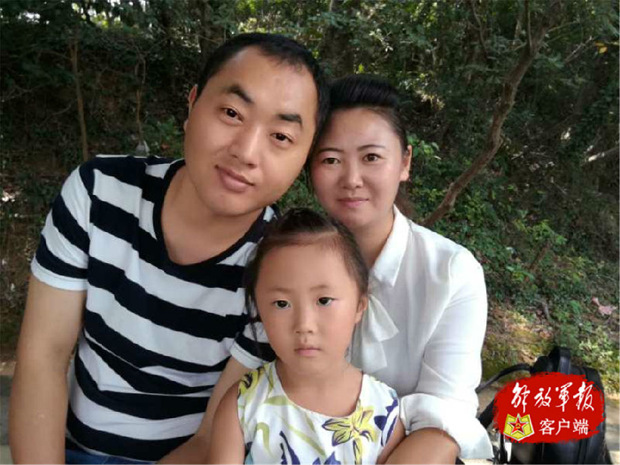 致我最亲爱的:对不起,我是舰艇兵,不能陪你过节了