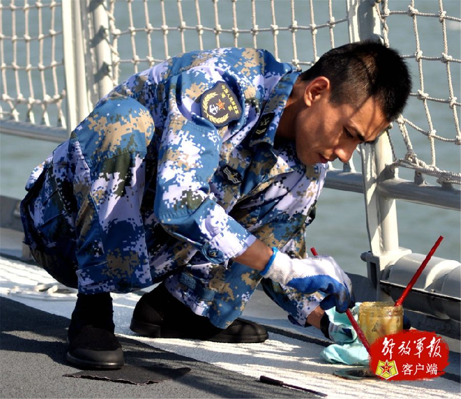 致我最亲爱的:对不起,我是舰艇兵,不能陪你过节了