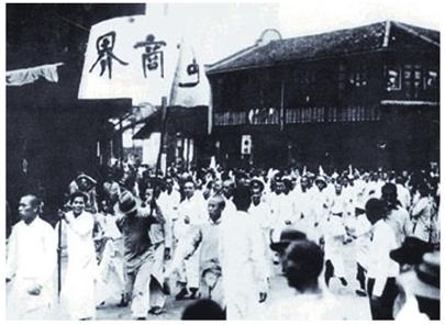 杨振声五四运动,杨振声回忆五四