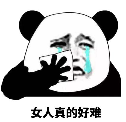 中医推拿骨盆修复效果,骨盆正骨手法视频中医