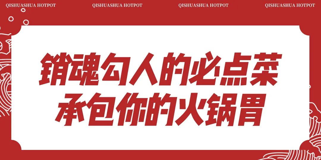 怎么处理八爪鱼,遇到八爪鱼怎么拔牙齿