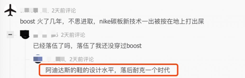 市值暴跌的三大巨头,各大巨头市值缩水