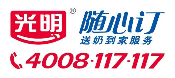 上海卫视的五五购物节直播,2020上海五五购物节直播东方卫视