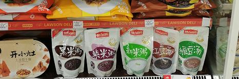 上海卫视的五五购物节直播,2020上海五五购物节直播东方卫视