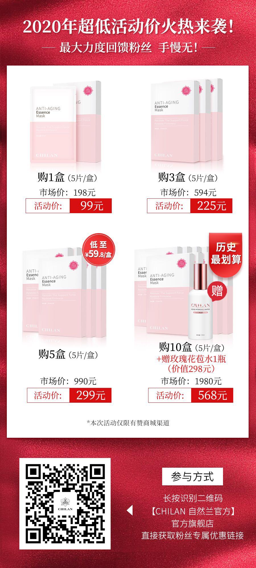 51岁“人间*物尤**”一夜爆红！看完她这张图，200w网友惊呼：我又恋爱了