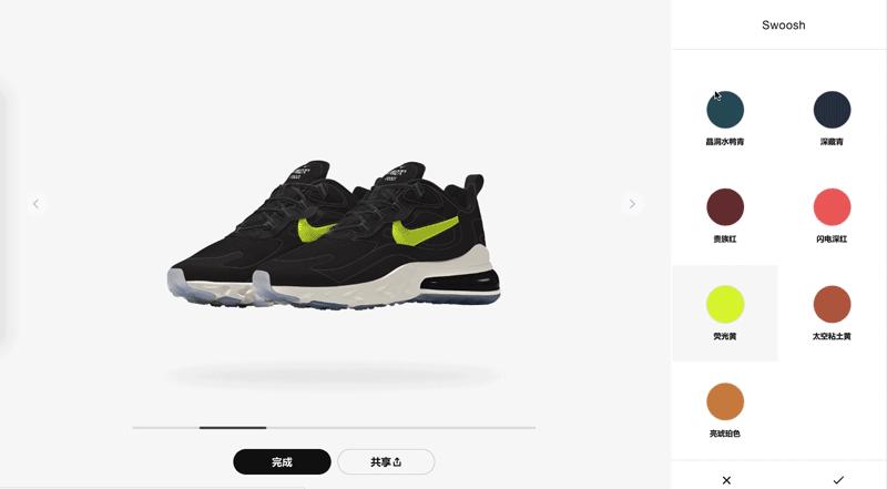 nikebyyou情侣定制灰,nikeairmax270react五色拼接