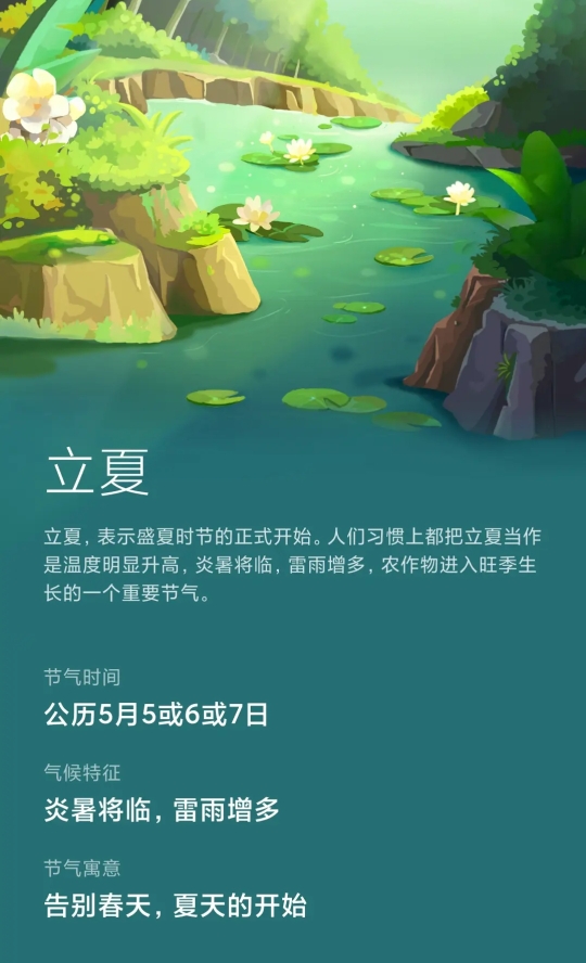 迪拜世博会延期公告,迪拜世博展馆新闻