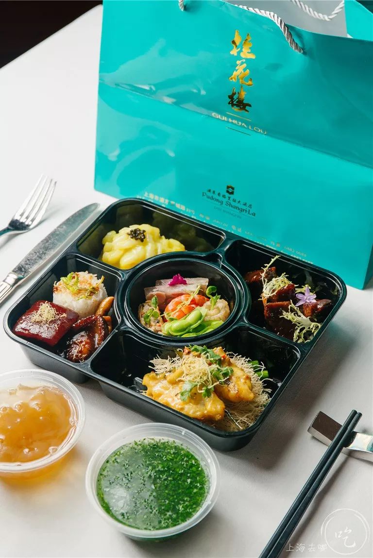 魔都节吃货视频,魔都517吃货节