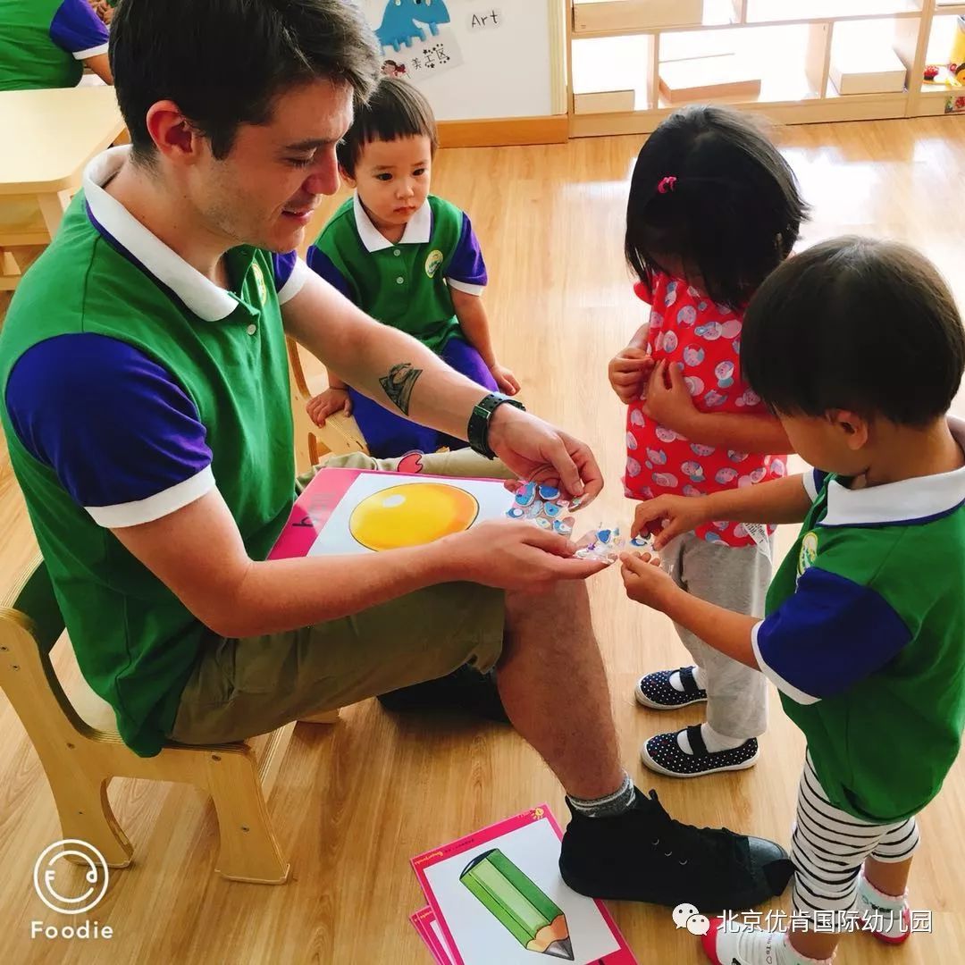 东城优肯幼儿园,优肯幼儿园