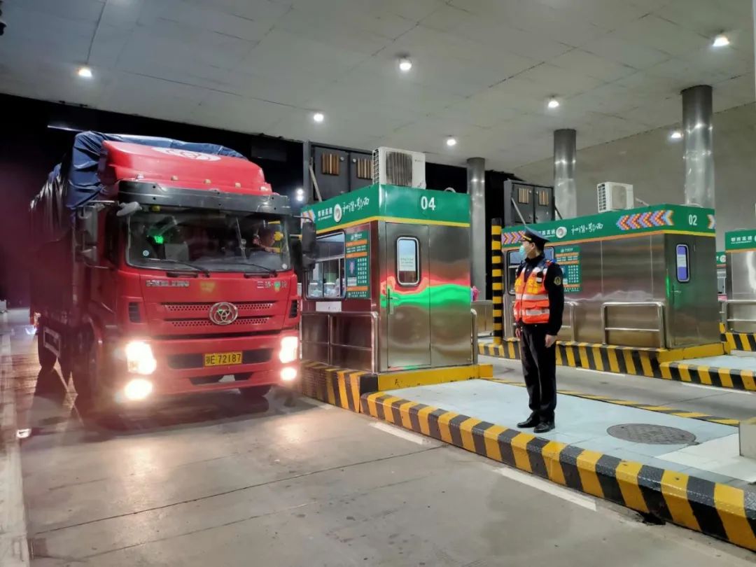 高速恢复免费通行的最新通告,现在高速又恢复分段收费了吗