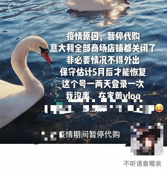 奢侈品代购工资怎么样的,奢侈品代购一般加多少代购费