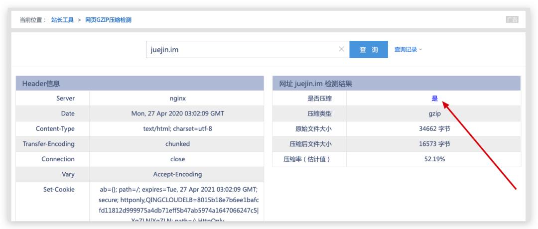 nginx教程全面讲解,nginx零基础入门