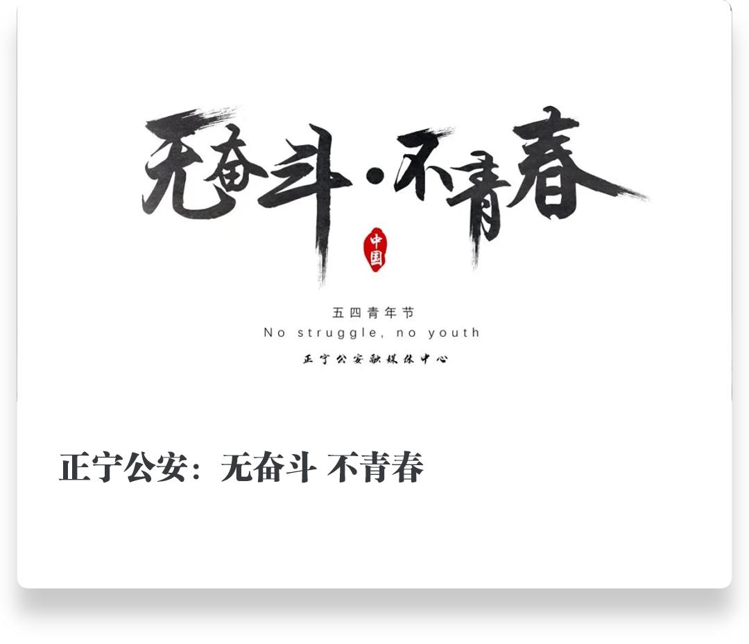 反诈答题！帮你清空淘宝购物车！