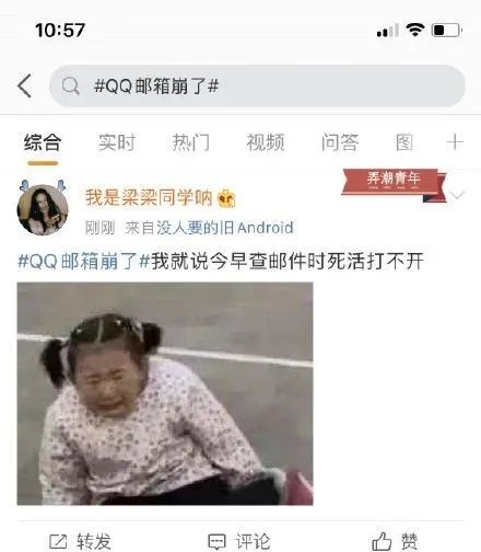 qq鍥炲簲鍒犻櫎鐢ㄦ埛鐓х墖浜嬩欢,qq鍥炲簲鍒犻櫎鐢ㄦ埛鐩哥墖