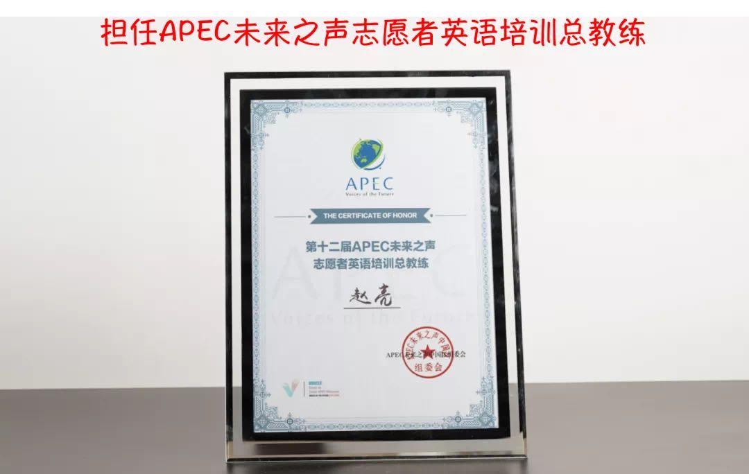 他刷了10遍《老友记》，总结了一套万能英语学习体系