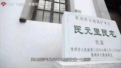 哪种泥比黄金还贵,哪种泥比黄金贵