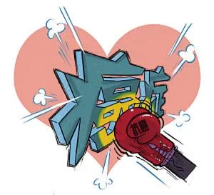 肺癌临床诊疗指南2023,全国100家肺癌防治中心