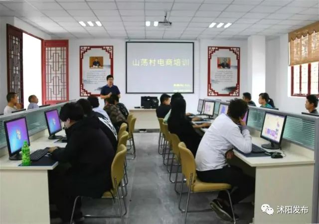 国务院通报表扬沭阳,沭阳县被表彰