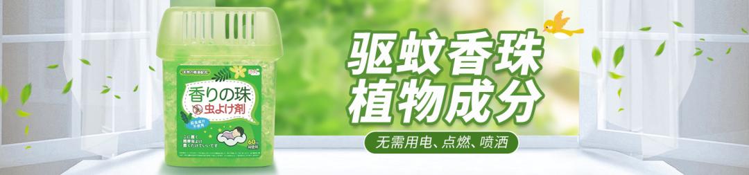 日本防晒帽孙俪,孙俪同款日本防晒帽哪个颜色好看