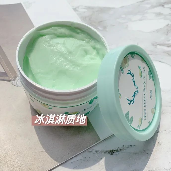 在露肉之前，我要变得白白白！嫩嫩嫩！滑滑滑