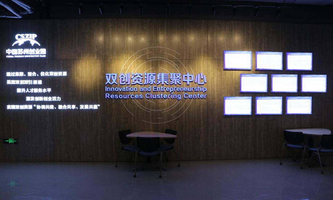 充满“磁性”的高新区,爱了!爱了!