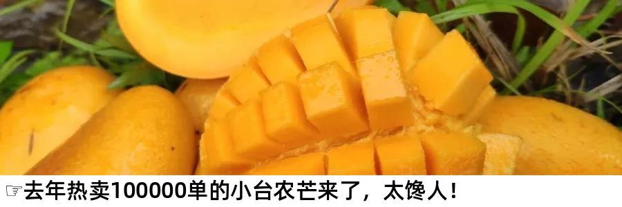 杭州凤起农贸市场的雪景酥鱼,凤起农贸市场李记酥鱼