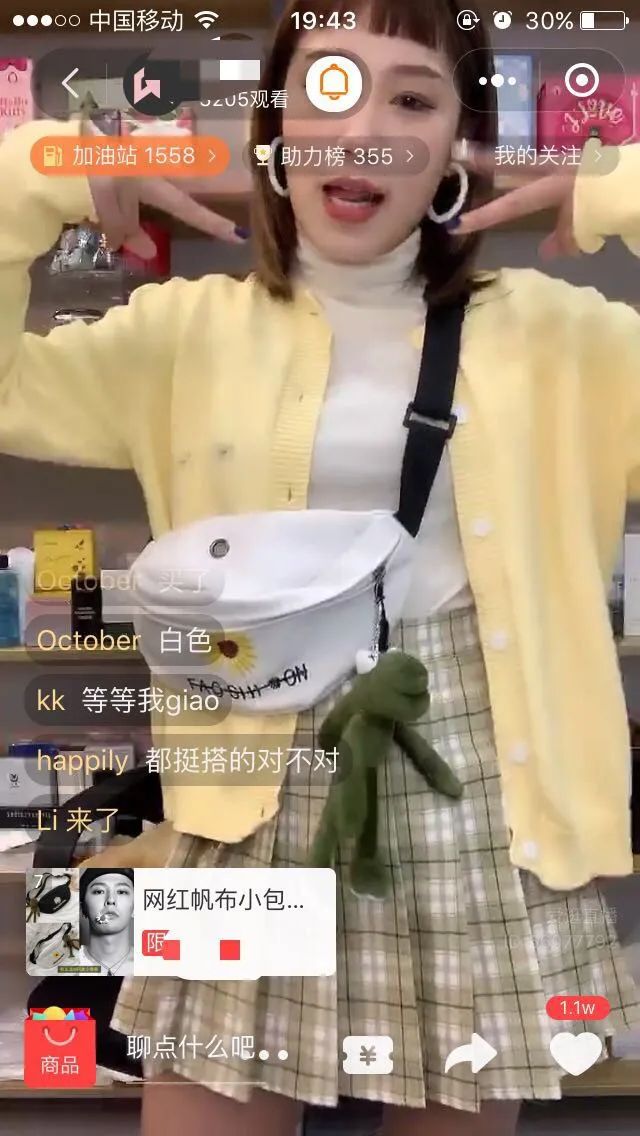 好看小众不贵的单肩包,好看又舒服的单肩包