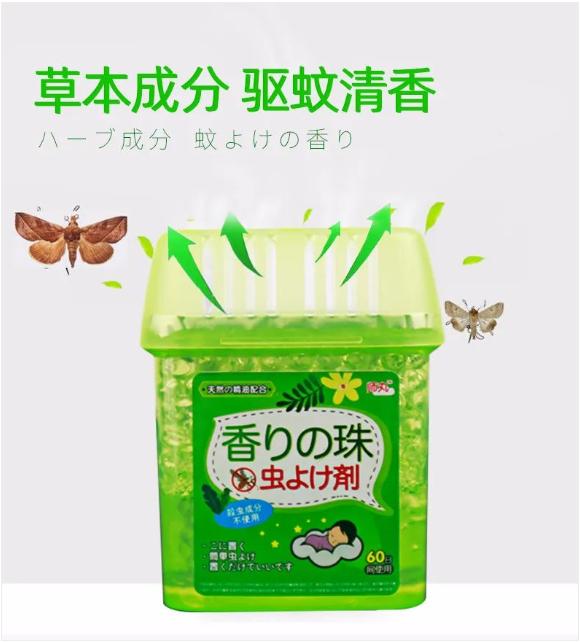 日本人驱蚊产品,日本人灭蚊