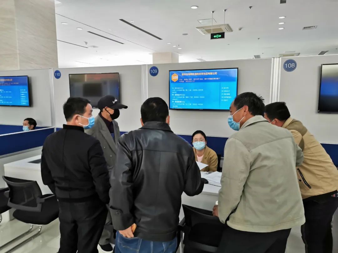 在泰州干点啥挣钱,泰州就业创业有扶持政策吗