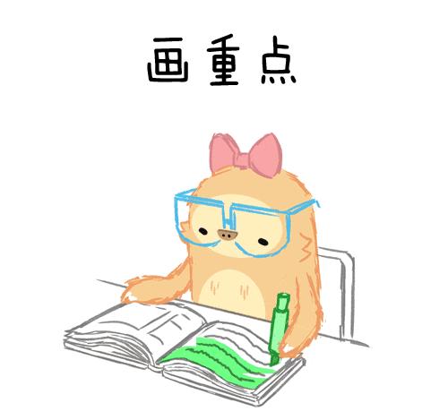 太白山旅游达人,太白山智慧旅游