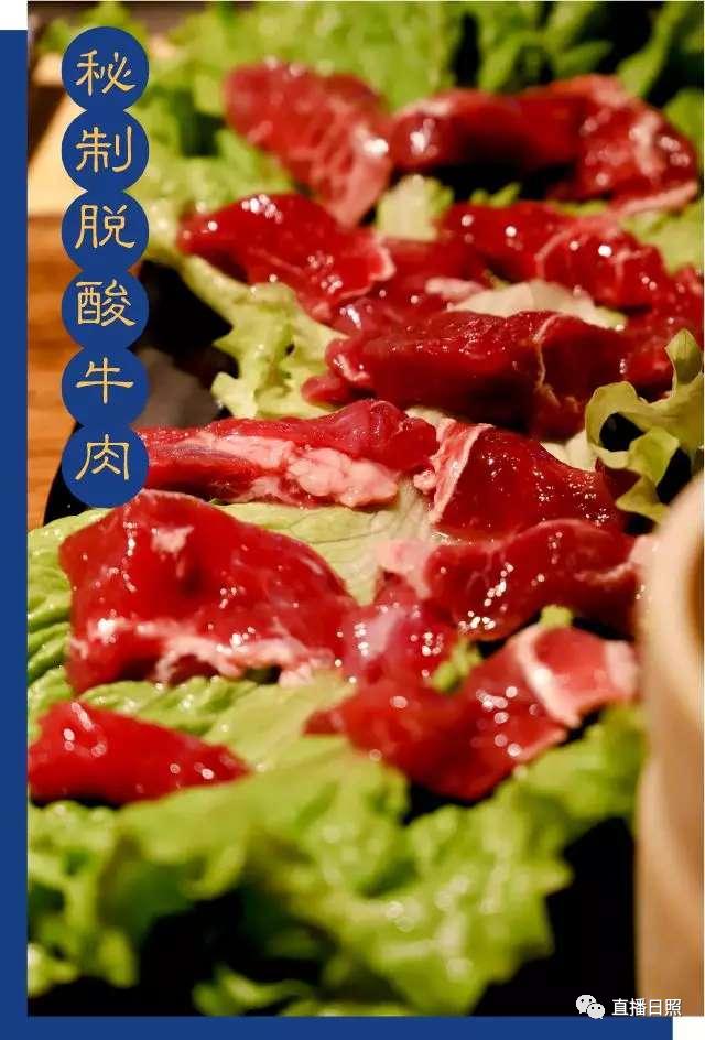 嗨购5折,嗨购慢摇曲